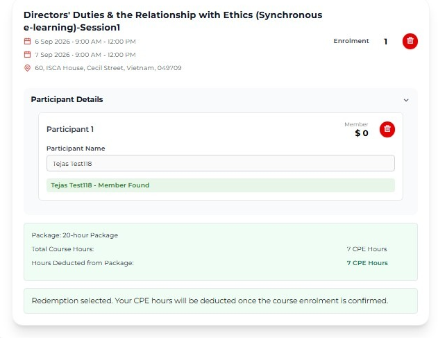 Prepaid Package Redemption Implementation in Salesforce Commerce Step 2